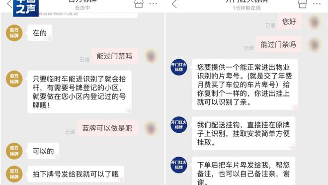 雷竞技app官方网